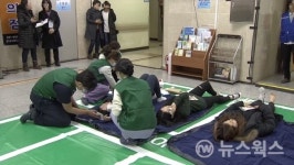 경기응급의료지원센터, 안성병원에서 재난대응 종합 모의훈련