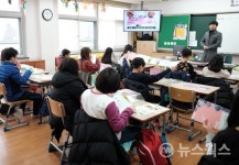 용인시, 전국 첫 제작 팝업북 활용 초등학생 인구교육