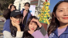 원광대 베플팀, 생명사랑나무 캠페인