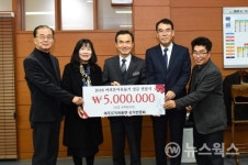 375st여주아울렛, 이웃돕기 성금 500만원 여주시에 기탁