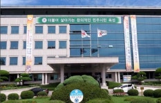 경기도교육청, 사립유치원 불법매매 엄정 대처 방침