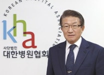 대한병원협회, 자격상실로 사퇴한 임영진 회장 유임 결정