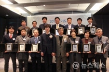 경기도, 착한기업 13개사 선정