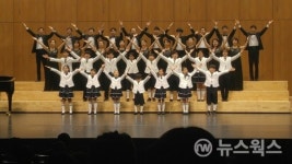 전국 최초 결성 안양 가족합창단 정기연주회