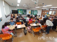 화성시 초등학교 바둑교실 도입 호평