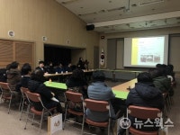 광명시치매안심센터, 치매관리사업 활성화 간담회