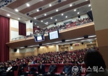 수원시, 국공립어린이집 보육교직원 인성교육 실시