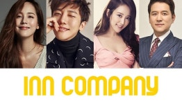 배우 유진·기태영·변우민·이세은 인컴퍼니와 전속계약… 활발한 활동예고
