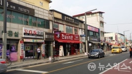 여주시 가남읍 태평로 일대 행안부 간판개선 대상지로 뽑혀