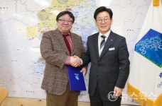 경기문화재단 대표이사에 강헌 전 한국대중음악연구소장