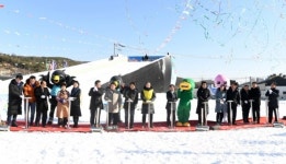 오산시, 서랑문화마을 눈썰매장 개장…내년 2월 10일까지 운영