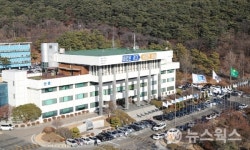 경기도, 역대 최대규모 111명 승진인사…여성·비고시·북부청에 방점