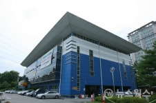 의왕국민체육센터, 2월 말까지 노후시설 개선공사