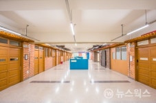 경기도교육청, 2018년 대한민국 우수시설학교 수상