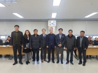 경산 진량읍행정복지센터, 2019년도 첫 이장회의 개최