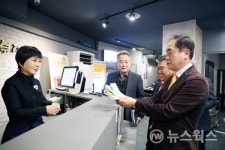 평택시, 경기평택사랑상품권 활성화 간담회 열어