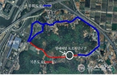 "안전이 우선"…시흥시, 달월역 진입도로 확장공사로 기존도로 통행제한