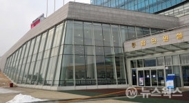 광주시, 시청 1층에서 민원상담관제 운영