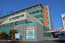 대구의료원, 설 연휴 24시간 응급진료 실시