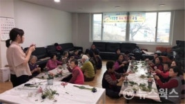 화성시, 찾아가는 경로당 치매예방 인지프로그램 운영