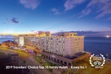 라마다 프라자 제주 호텔, 트립어드바이저 2019 트래블러스 초이스 가족호텔 부문 1위 수상