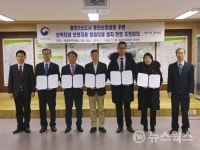 동탄2신도시 산척터널 차량 소음·먼지 민원 해결될 듯