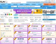 GS건설·한화건설·동아건설산업 등 인재 채용 나서