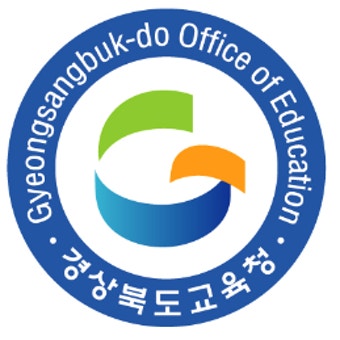 경북도교육청, '신학기 맞이 안전점검 주간' 운영