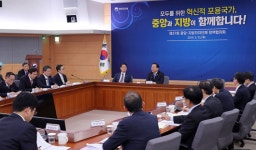 행정안전부, 세종청사 시대 개막... 25일 첫 회의