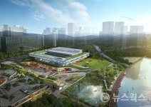 수원시, 수원컨벤션센터 부대 편익시설 사용·수익허가 입찰