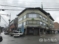경기도, 6개소에 '간판이 아름다운 거리' 조성…22억5천만원 투입