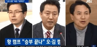 [2020 총선 관전포인트·하] 나경원·추미애 '맑음' VS. 임종석·오세훈 '흐림'