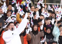광명시, 3.1운동 100주년 기념행사 개최