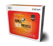GC녹십자, 고함량 활성비타민 비맥스 엠지액티브 출시