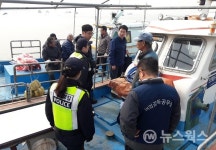 경기도 낚시어선 88척·갯벌체험장 24개소 국가안전대진단 시행