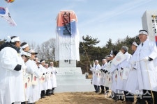 평택3‧1운동 100주년 기념식 개최…조형물·기념비·선열추모비 제막