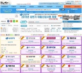 삼성물산·금강주택·CJ대한통운·대우조선해양건설 등 공채 나서 