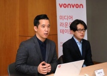 봉봉, 미래를 소개하는 자리 마련