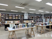 광주시립중앙도서관, 역사특성화 코너 운영…역사분야 도서 8000권 비치