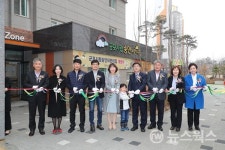 군포시, 송정지구에 3개 시립어린이집 개소
