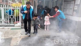 광명시 광명4동 행정복지센터, 화재대피 훈련 실시
