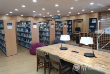 광주시, 남한산성 작은도서관 개관