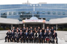 하남시, 자매결연 중국 유산시와 협력방안 논의