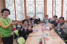 안산시 상록수 치매안심센터 치매환자 단기 쉼터 운영