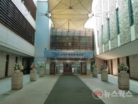 성남시 청명·한식 맞아 개장유골 화장 하루 6건→15건 늘려