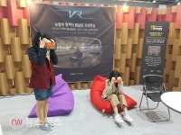 일상 속 이색 힐링…홀로그램으로 직지 관람