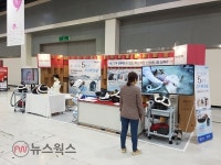 일상 속 이색 힐링…홀로그램으로 직지 관람