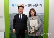 부천시, 7월부터 동 주민센터 주민지원센터로 명칭 변경