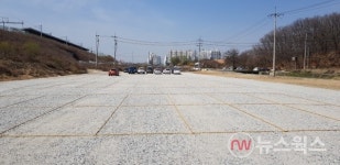 이천시, 부발역 임시 공영주차장 개장