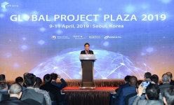 상반기 수출총력체제 결정판, 2019 붐업코리아 개최